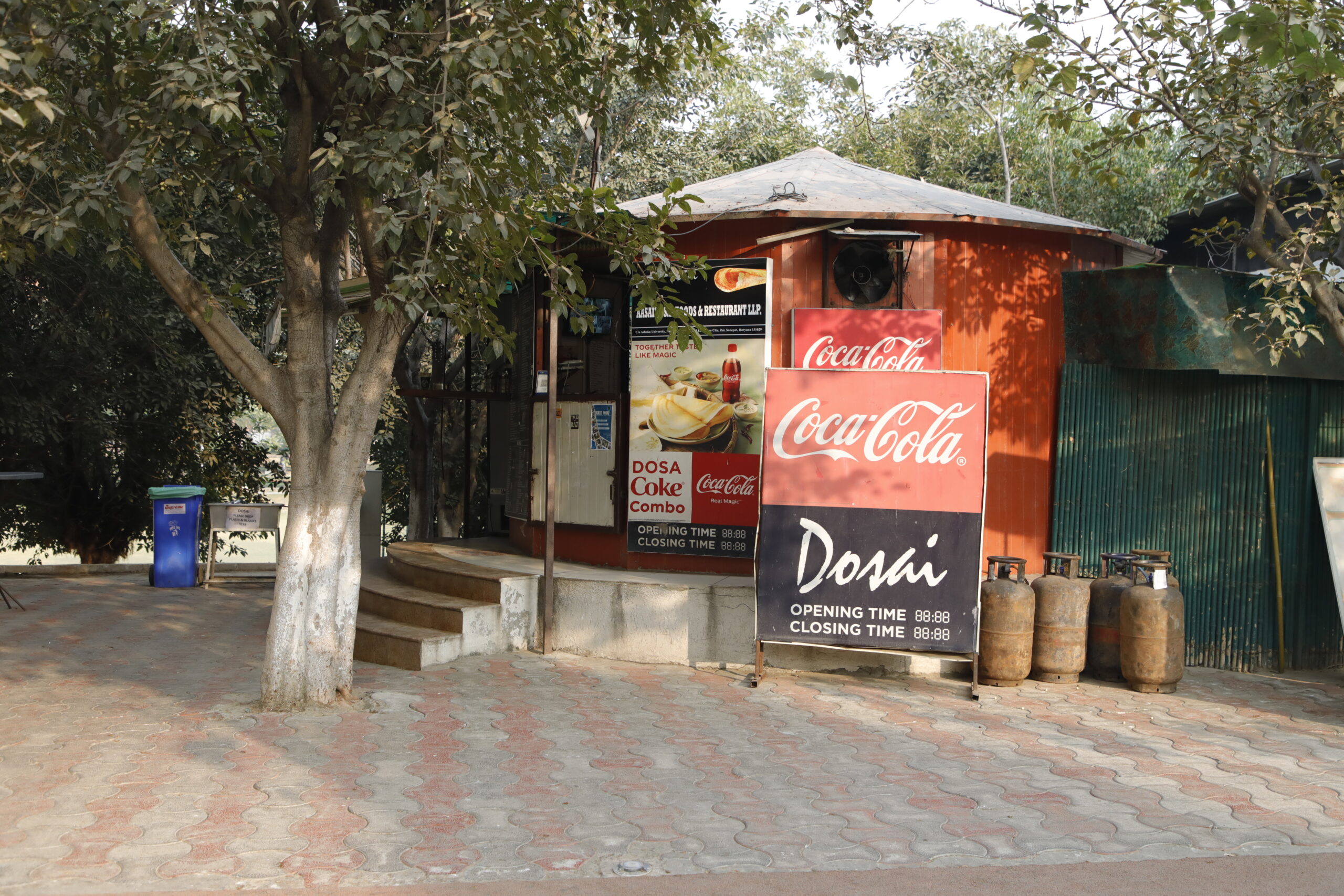 Dosai